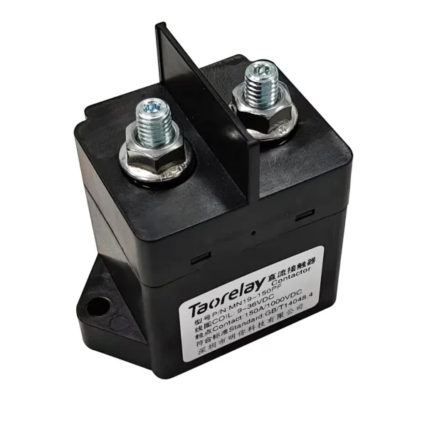 MN19-150 高压直流继电器 (1000VDC/1500VDC)
